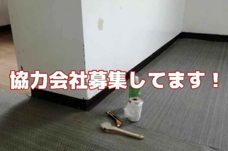 93D833A8-F822-4783-830F-1A62933674C5